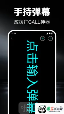 超亮手电筒2025最新版本 超亮手电筒2025最新版本