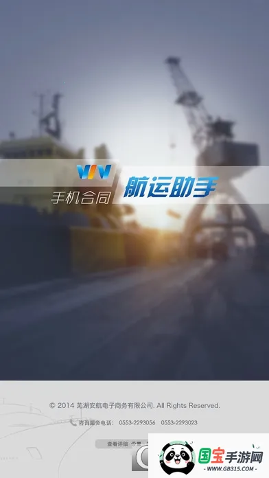 VIV�������������ֻ���