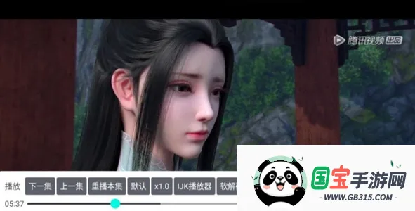 TV Box Pro(影视播放软件) TV Box Pro(影视播放软件)