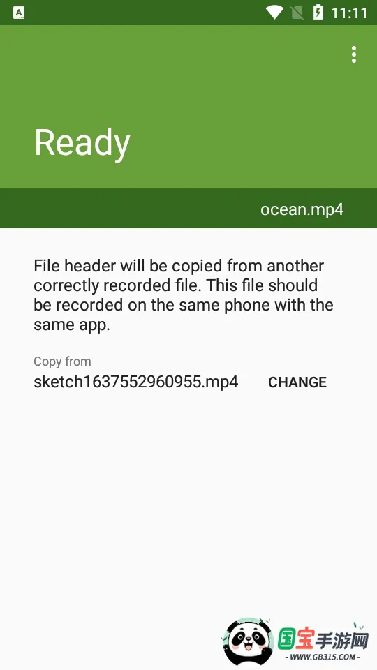 MP4Fix(视频修复工具)截图1