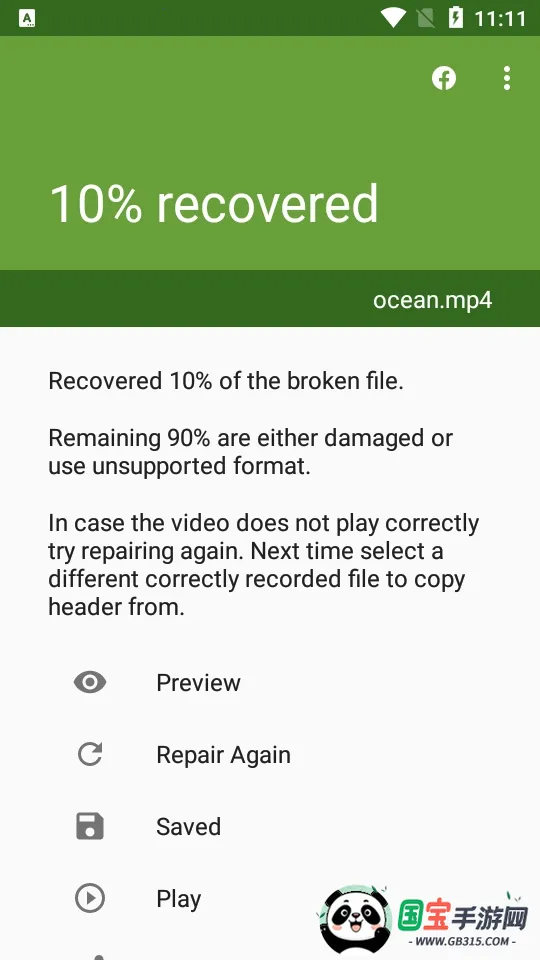 MP4Fix(视频修复工具)截图0