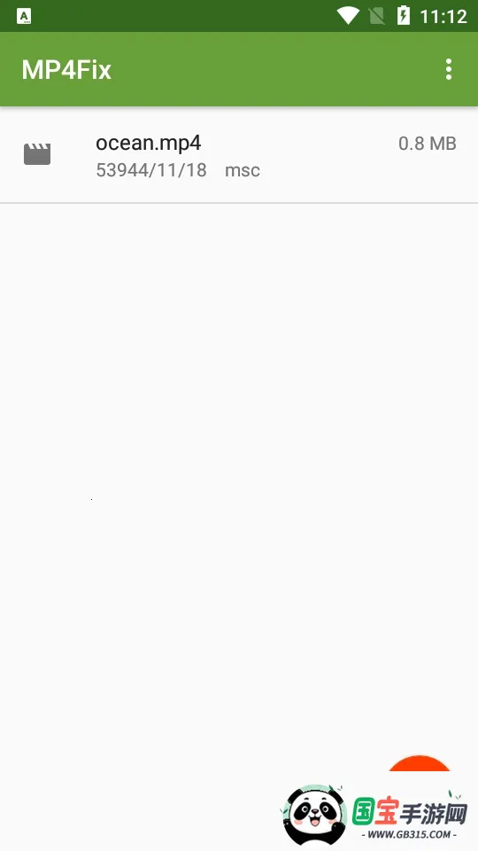MP4Fix(视频修复工具)截图3