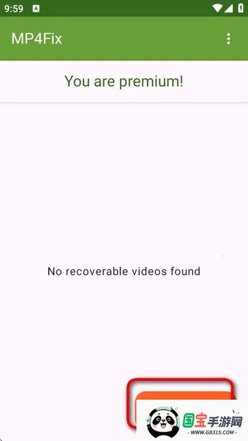 mp4fix��Ƶ�޸���