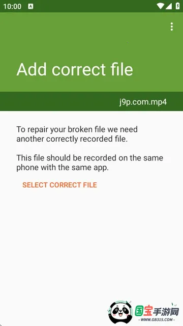 MP4Fix(视频修复工具) MP4Fix(视频修复工具)