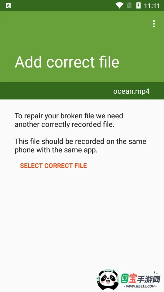 MP4Fix(视频修复工具)截图4