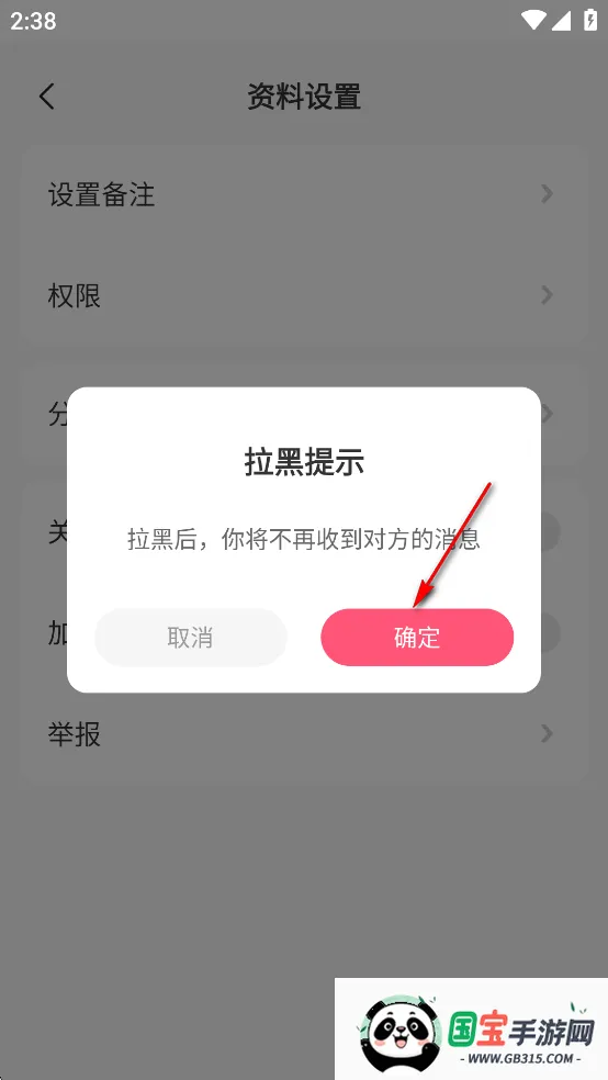 附近寻欢2025下载安装 附近寻欢2025下载安装