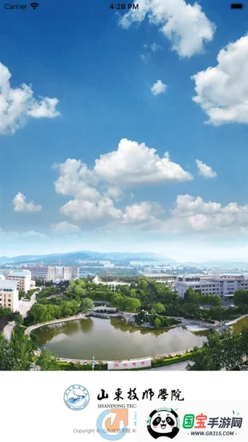 ɽ����ʦ(У԰����ƽ̨)vSDJS_3.2.0 �ֻ����ͼ0