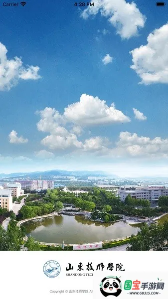 ɽ����ʦ(У԰����ƽ̨)