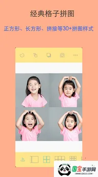 甜美相机(美颜拍照软件)截图2