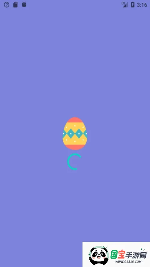 tkfm工具箱2025下载安装截图0