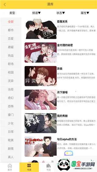 ����С˵(���С˵�Ķ�)