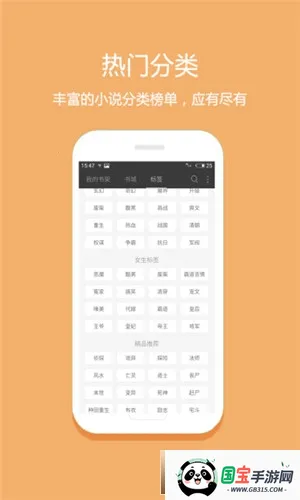 ����С˵(���С˵�Ķ�)