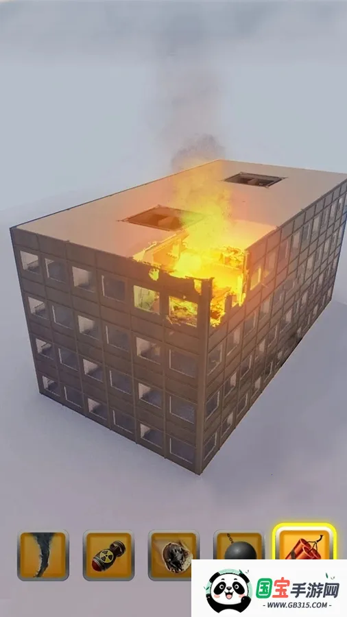 城市拆除2025下载安装截图2