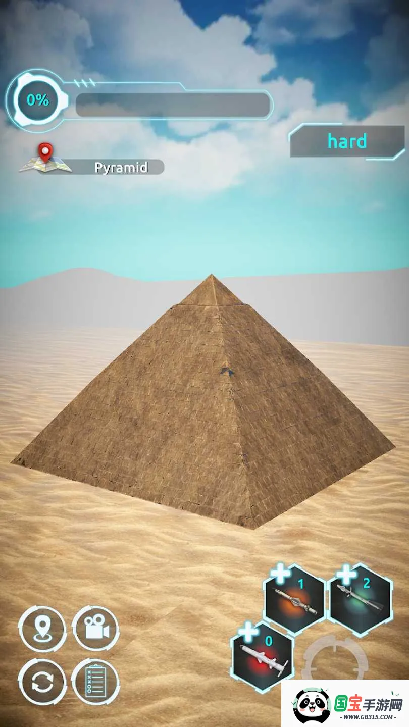 城市拆除2025下载安装截图4