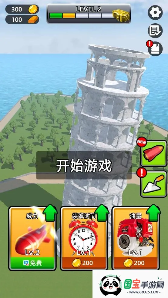 ���в����Ϸ