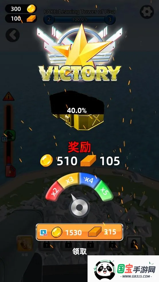 ���в����Ϸ