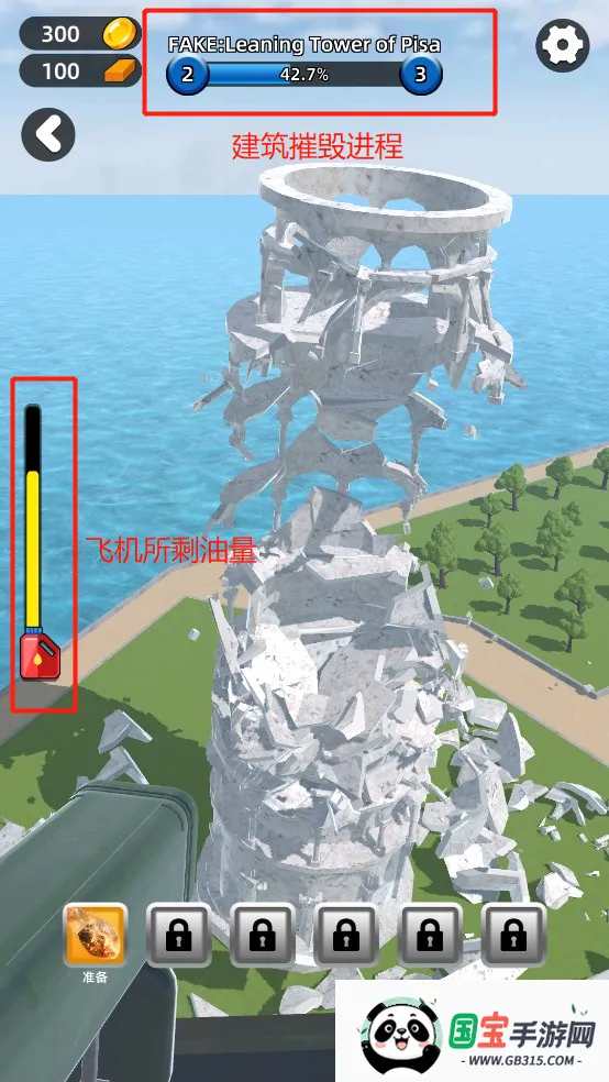 ���в����Ϸ