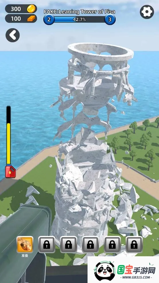 ���в����Ϸ