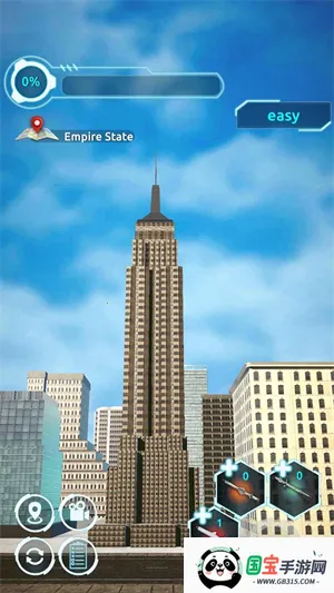 城市拆除2025下载安装 城市拆除2025下载安装