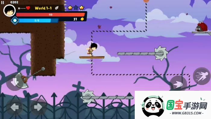 梦幻冒险(冒险闯关游戏)截图2