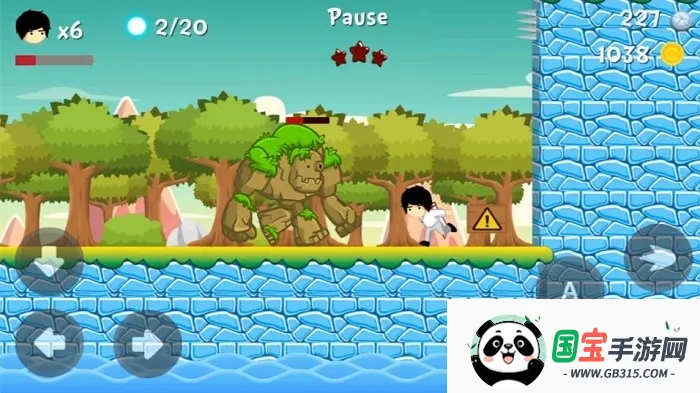 梦幻冒险(冒险闯关游戏)截图1