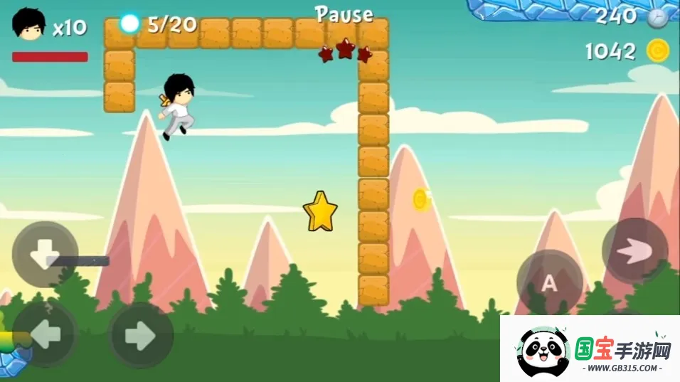 梦幻冒险(冒险闯关游戏)截图3