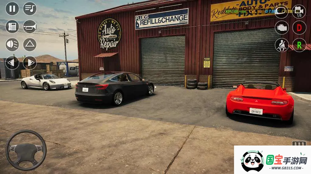 汽车城停车大师2025官方正版 汽车城停车大师2025官方正版
