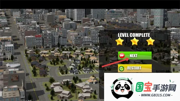 汽车城停车大师2025官方正版 汽车城停车大师2025官方正版