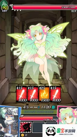 地牢女孩(卡牌地牢游戏)v1.4.9 手机版截图2