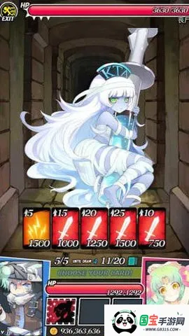 地牢女孩(卡牌地牢游戏)v1.4.9 手机版截图1