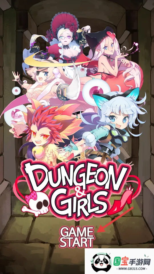 地牢女孩(卡牌地牢游戏) 地牢女孩(卡牌地牢游戏)