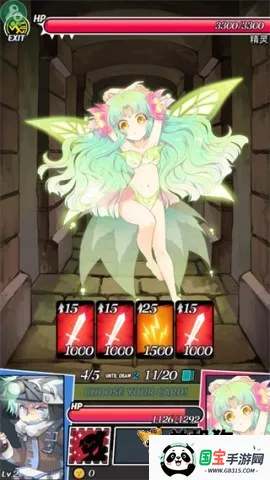 地牢女孩(卡牌地牢游戏)v1.4.9 手机版截图4