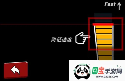 ʱ϶�ɳ�(����������Ϸ)