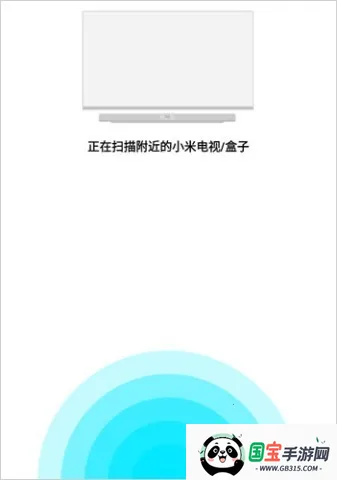 С��ң������׿���ֻ���