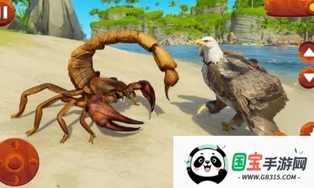 野生鸟类生活模拟器(鸟类生活模拟游戏)截图1