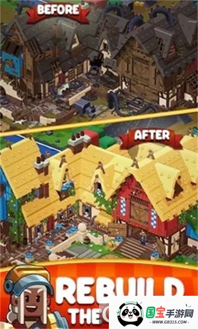 中世纪合成2025官方最新版本v1.89.0 官方正版截图0