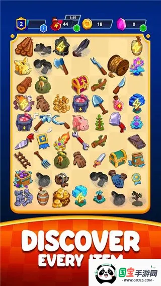 中世纪合成2025官方最新版本 中世纪合成2025官方最新版本