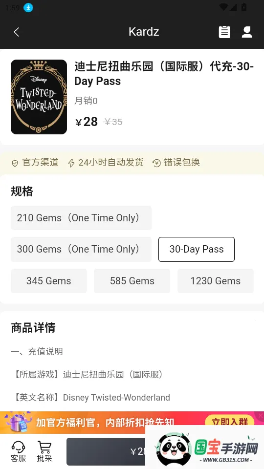 Kardz2025�ٷ����°汾