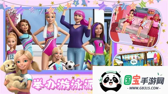 �ű������լ2025���ذ�װv1.7 ��Ѱ��ͼ2