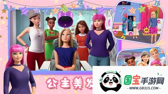 �ű������լ2025���ذ�װv1.7 ��Ѱ��ͼ0