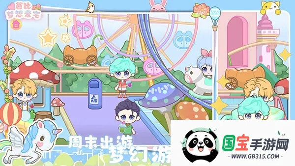 �ű������լ2025���ذ�װ