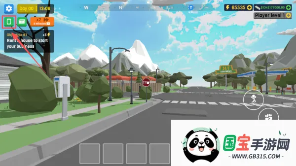 ���ʼ��Ŵ��2025���°汾v3.8 ��׿���ͼ0