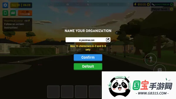 ���ʼ��Ŵ��