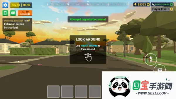 ���ʼ��Ŵ��