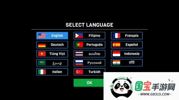 ���ʼ��Ŵ��2025���°汾