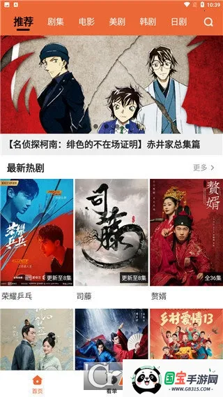 尼克影视2025官方最新版本v1.3.1 手机版截图1