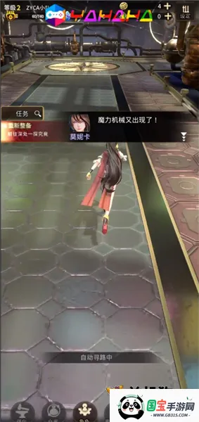 �ƻ���˵2025�ٷ����°汾