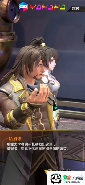 �ƻ���˵2025�ٷ����°汾