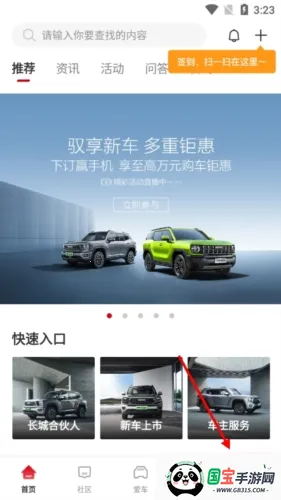 �����Ǽ�(������������)