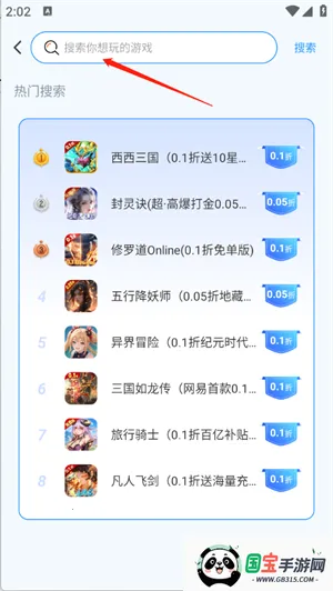 U2game2025�ٷ�����